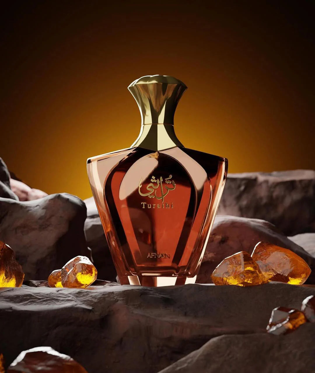 Afnan Turathi Brown – Eau de Parfum Uomo 90 ml